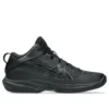 Gel-Hoop V17 „Black”