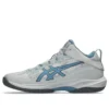 Gel-Hoop V17 S „Cloud Grey Saba Blue”