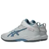 Gel-Hoop V17 S „Cloud Grey Saba Blue”