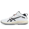 Gel-Hoop V17 S „White Black Red”