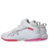 Gel-Hoop V17 „White Pink Cameo”