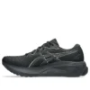 GEL-Jadeite 3 „Black Pure Gold”