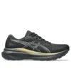 GEL-Jadeite 3 „Black Pure Gold”