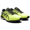 GEL Jadeite „Safety Yellow”