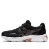GEL Jog MC „Black Rose Gold”