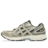 GEL-K1011 „Wool Olive Canvas”