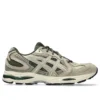 GEL-K1011 „Wool Olive Canvas”