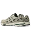 GEL-K1011 „Wool Olive Canvas”