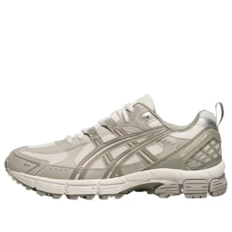 GEL-Kahana 8 AHAR+ „Cream Grey”