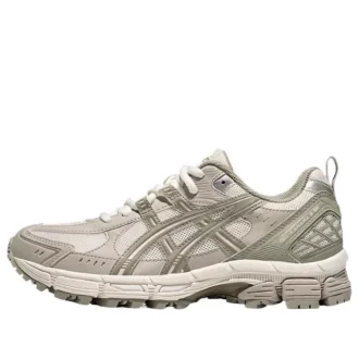 GEL-Kahana 8 AHAR+ „Cream Grey”