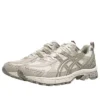 GEL-Kahana 8 AHAR+ „Cream Grey”