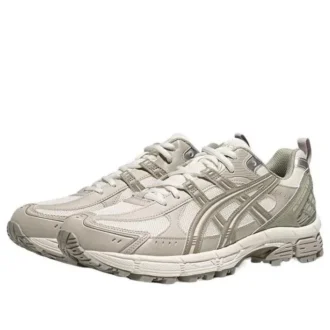 GEL-Kahana 8 AHAR+ „Cream Grey”
