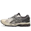 GEL-Kahana 8 „Beige Black”