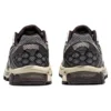 GEL-Kahana 8 „Beige Black”