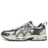 GEL-Kahana 8 „Cream Brown”