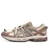 GEL-Kahana 8 „Cream Tan”