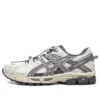 GEL-Kahana 8 FL „Cream White Grey”