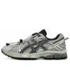GEL-Kahana 8 FL „Silver Grey Black”