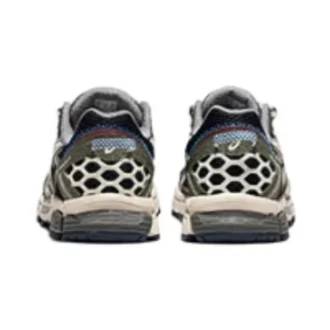 GEL-Kahana 8 FL „Verde-bej”