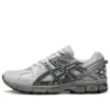 GEL-Kahana 8 „Grey Black”