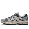 GEL-Kahana 8 „ReTRo Grey”