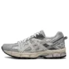 GEL-Kahana 8 „Silver Dark Grey”