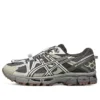 GEL-Kahana 8 „Silver Dark Grey”