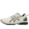 GEL-Kahana 8 SP „Grey”