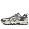 GEL-Kahana 8 SP „Off White Grey”