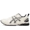 GEL-Kahana 8 SP „White Black”