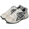 GEL-Kahana TR „Beige”