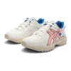 GEL-Kahana TR „Beige Blue Red”