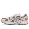 GEL-Kahana TR „Beige Brown”