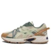 GEL-Kahana TR „Beige Brown Green”