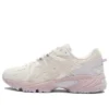 GEL-Kahana TR „Beige Pink”