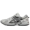 GEL-Kahana TR „Grey Cream”