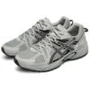GEL-Kahana TR „Grey Cream”