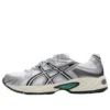 GEL-Kahana TR „Silver White”