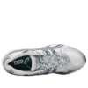 GEL-Kahana TR „Silver White”