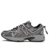 GEL-Kahana TR V2 „Grey Brown”