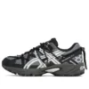 GEL-Kahana TR V2 „Meteorite Black”