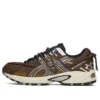 GEL-Kahana TR V2 „Mocha”