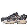 GEL-Kahana TR V2 „Moon Pack-Dark”