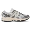 GEL-Kahana TR V2 „Moon Pack-Light”