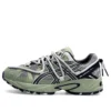 GEL-Kahana TR V2 „Verde Gri”