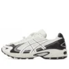 GEL-Kahana TR V4 „Black White”