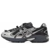 GEL-Kahana TR V4 „Carbon Black”