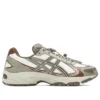 GEL-Kahana TR V4 „Cream Brown”