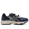 GEL-Kahana TR V4 „Dark Grey Blue”