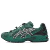 GEL-Kahana TR V4 „Green Black”